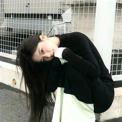 高调人生