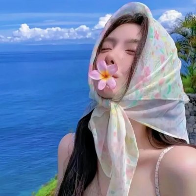 苍山